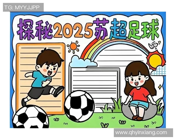 球星贴纸足球：带你体验指尖上的足球盛宴，收集与竞技的双重乐趣